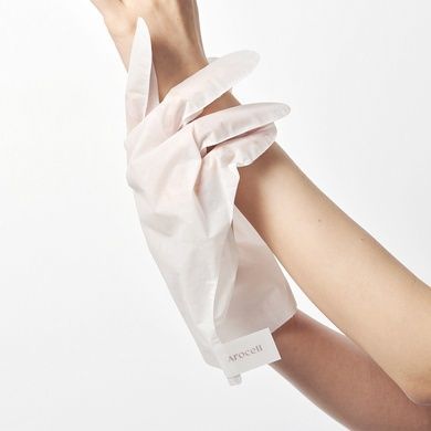 Зволожувальна маска-рукавички для рук з колагеном Arocell Collagen Hand Cream Mask, 14 мл на KRKR.COM.UA