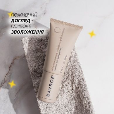 Увлажняющий кондиционер DAVROE Moisture Hydrating Conditioner, 325 мл на KRKR.COM.UA