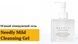 Уцінка М'який очищувальний гель Needly Mild Cleansing Gel, 235 мл на KRKR.COM.UA, фото 5