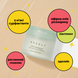 Уцінка Педи для очищення шкіри Needly Mild Cleansing Pad, 60 шт на KRKR.COM.UA, фото 3