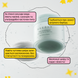 Уцінка Педи для очищення шкіри Needly Mild Cleansing Pad, 60 шт на KRKR.COM.UA, фото 4