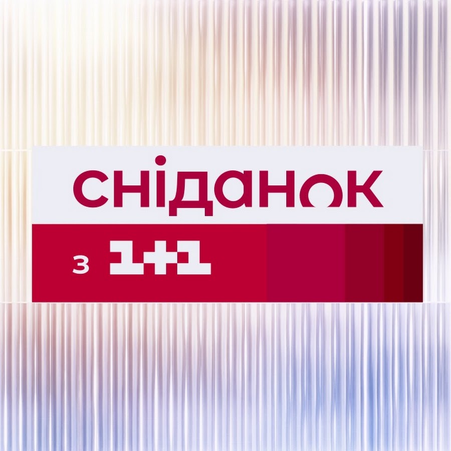 Обкладинка статті
